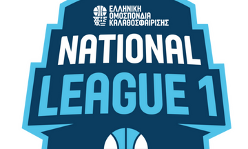 National League 1: Στα τελικά ο Πρωτέας Βούλας! 