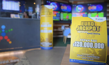 Eurojackpot: Οι τυχεροί αριθμοί της αποψινής κλήρωσης (pic)