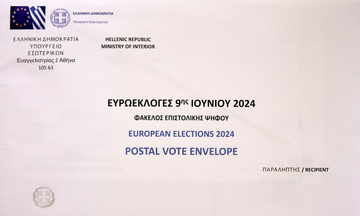 Επιστολική ψήφος: Τελευταία ευκαιρία σήμερα (29/4) για εγγραφές ψηφοφόρων