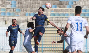 LIVE Streaming: Ιωνικός - Athens Kallithea (16:00)