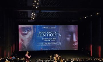 Ελληνικό box office: Σούπερ άνοιγμα για το «Μην Ανοίγεις την Πόρτα»!