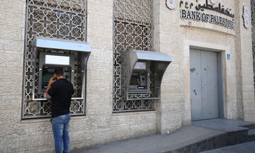 Γάζα: «Ομάδες ενόπλων έκλεψαν πολλά εκατομμύρια από χρηματοκιβώτια τραπεζών»