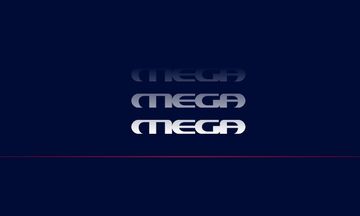 MEGA: Το… νησιώτικο «Καφέ της Χαράς»!