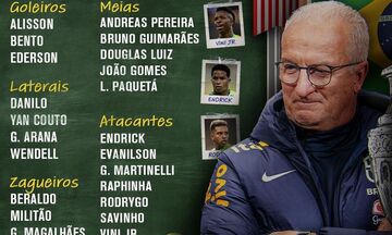 Εθνική Βραζιλίας στο Copa America χωρίς Ριτσάρλισον, Καζεμίρο, Άντονι και Γκαμπριέλ Ζεσούς!