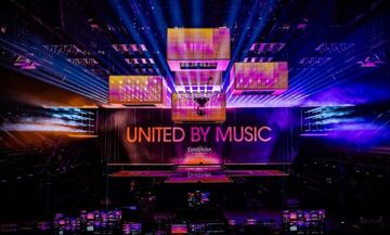 Eurovision: Πώς θα γίνει η ψηφοφορία μετά τον αποκλεισμό της Ολλανδίας - Νέα ανακοίνωση της EBU