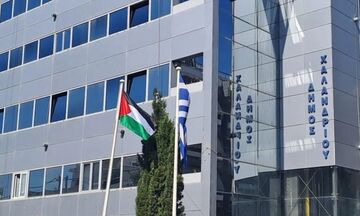 Τριάντα Δήμοι ύψωσαν τη σημαία της Παλαιστίνης