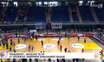 Πανιώνιος - Ηρακλή | Ένταση στις εξέδρες μεταξύ των οπαδών των δύο ομάδων