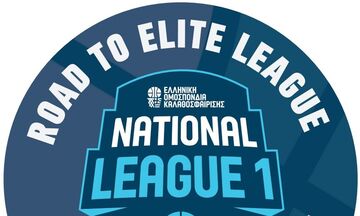 National League 1: Τα Τρίκαλα Basket το τελευταίο «εισιτήριο» για Elite League!
