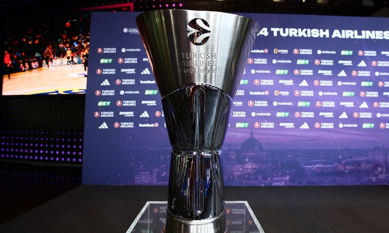 Η χρυσή Βίβλος των τροπαίων