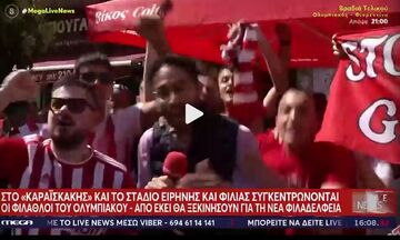 Ολυμπιακός - Φιορεντίνα | Οι φίλαθλοι   έστησαν... πάρτι έξω από το "Γ. Καραϊσκάκης" (vid)