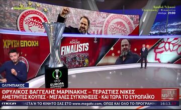 Ο Ολυμπιακός του Β. Μαρινάκη | "Πρόσω ολοταχώς" για την ευρωπαϊκή κούπα