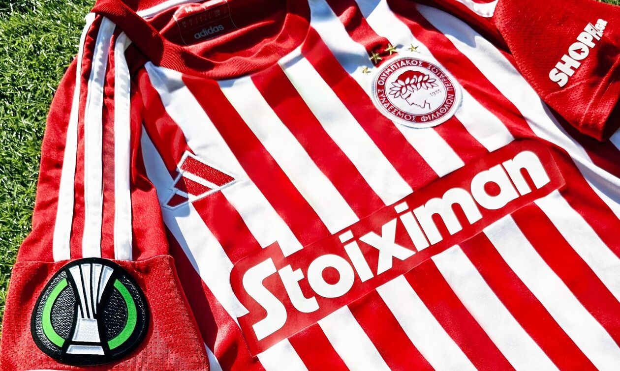 Ολυμπιακός: «Τα χρώματά μας για απόψε»