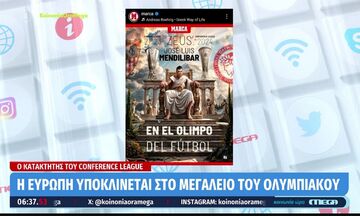 Ολυμπιακός: Τα διεθνή ΜΜΕ για την κατάκτηση του Conference League (vid)
