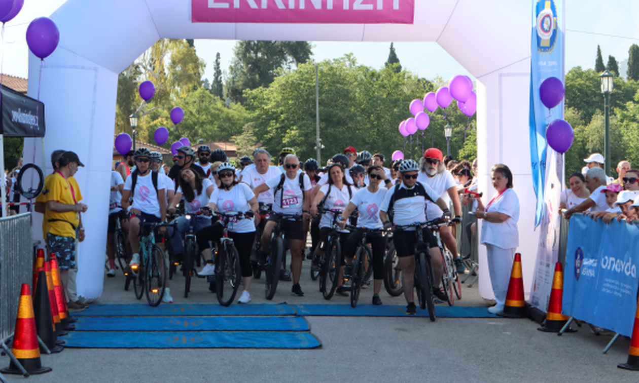 Χιλιάδες συμμετέχοντες έλαβαν μέρος στο «Run Bike Care»
