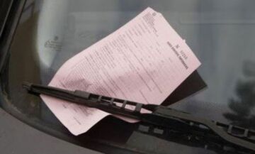 Επιστροφή πινακίδων από τη Δημοτική Αστυνομία της Αθήνας λόγω εκλογών