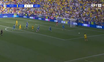 Ρουμανία - Ουκρανία | O Μαν σερβίρει έτοιμο γκολ στον Ντράγκους για το 3-0!