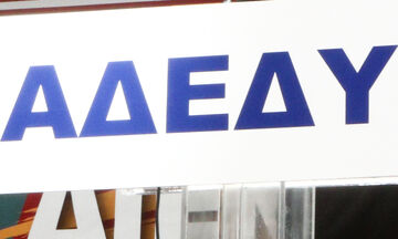 ΑΔΕΔΥ: Στάση εργασίας την Πέμπτη (20/6) 