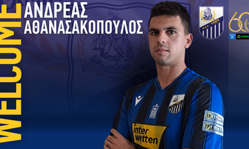 Λαμία: Ενισχύθηκε με τον Αθανασακόπουλο