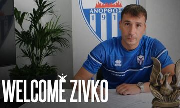 Επίσημο του Ζίβκοβιτς στην Ανόρθωση