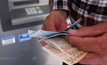 Ποιες ημερομηνίες θα καταβληθούν οι συντάξεις του Αυγούστου