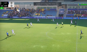 Ίντερ ντ' Εσκάλδες-ΑΕΚ 0-4 | HIGHLIGHTS