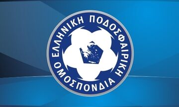 ΕΠΟ: «Αισιοδοξία για το μέλλον»