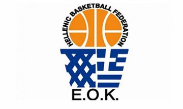 ΕΟΚ: Παράταση στην προθεσμία μεταγραφών