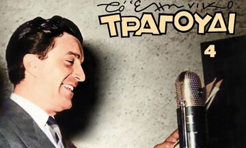 Γιώργος Οικονομίδης - ο αμφιλεγόμενος μάγος του θεάματος