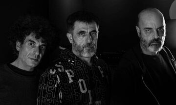 30 χρόνια «Υπόγεια Ρεύματα»