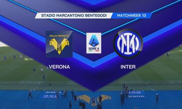 Βερόνα - Ίντερ 0-5 |HIGHLIGHTS