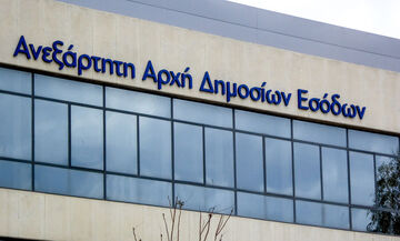 Τα ραντεβού των πολιτών με την Εφορία έως το τέλος του χρόνου