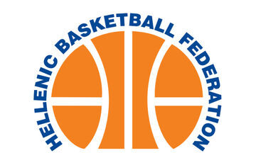 Αλλαγές σε αγώνες της Α1 Γυναικών και της Elite League