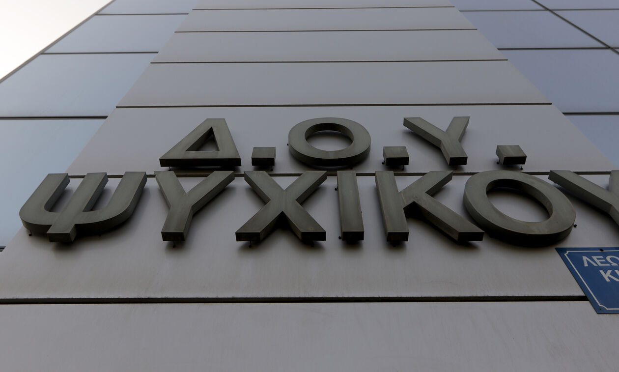 Φορολογικές δηλώσεις 2025: Τι αλλάζει, οι εκπτώσεις που ισχύουν και οι προθεσμίες
