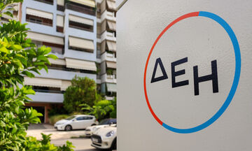 Ρεύμα: Πού θα κυμανθούν οι τιμές του τον Μάρτιο