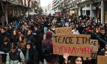 Τραγωδία στα Τέμπη: Συλλαλητήρια σε όλη τη χώρα - Τι ισχύει για τις μετακινήσεις