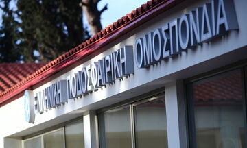 Οι πιθανές ημερομηνίες του ελληνικού Σούπερ Καπ