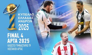 Κύπελλο Ανδρών: Το πρόγραμμα, οι μεταδόσεις και η συνέντευξη Τύπου του φάιναλ φορ
