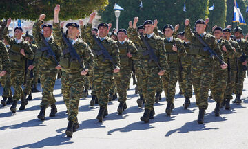 25η Μαρτίου: Κυκλοφοριακές ρυθμίσεις στο κέντρο της Αθήνας για την στρατιωτική παρέλαση