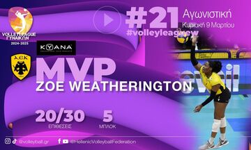 Volley League Γυναικών: MVP της αγωνιστικής η Γουεδέρινγκτον