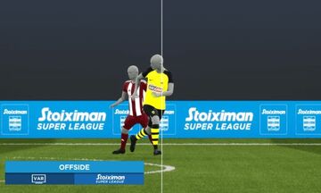 Super League: Hμιαυτόματο οφσάιντ και goal line technology σε playoffs και τελικό Κυπέλλου