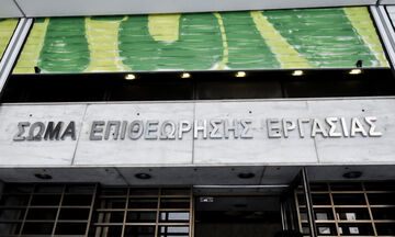 Επιθεώρηση Εργασίας: Νέοι έλεγχοι και πρόστιμα 155.400 ευρώ 