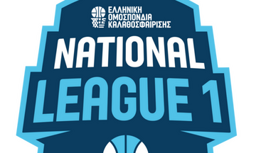 National League 1: Έναρξη στα πλέι οφ - «Μπρέικ» ο Απόλλων Πατρών