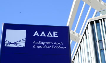 Φορολογικά έσοδα: 506 εκατ. ευρώ υπέρβαση το πρώτο δίμηνο