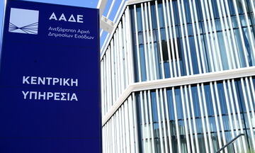 ΑΑΔΕ: Ξεκίνησε η ψηφιακή διαδικασία υποβολής αιτήσεων για την επιστροφή ΦΠΑ σε αγρότες