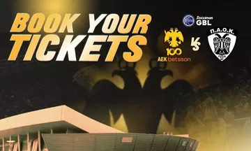 ΑΕΚ: Τα εισιτήρια του πρώτου αγώνα των playoffs με τον ΠΑΟΚ