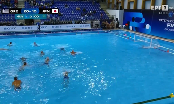 Ελλάδα - Ιαπωνία 20-10: Στον ημιτελικό του World Cup η Εθνική μας (highlights)