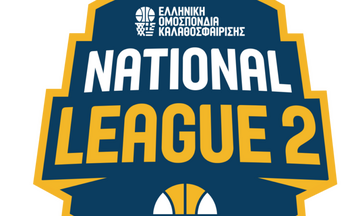 National League 2: Αγωνιστική δράση για τα Play Offs (Γ΄ Φάση) και τα Play Out (Β΄ Φάση)