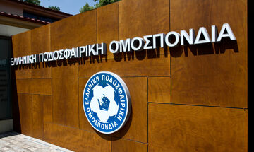 ΕΠΟ: «Συγχαρητήρια στον Ολυμπιακό και κάθε επιτυχία στο Champions League»