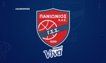 Πανιώνιος: «Δεν υψώνουμε το δάχτυλο σε κανέναν, αλλά ούτε και δεχόμαστε υποδείξεις»