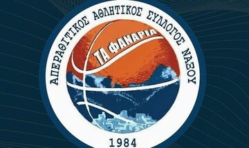 ΑΠΑΣ Νάξου: Δυνατή συμφωνία για το «αύριο» του συλλόγου 